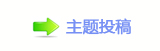 襛卓東䝲佭좉桖